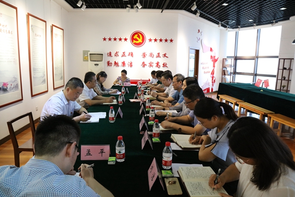 收獲蓄力再出發(fā)  鞏固深化主題教育成果 ――山東三箭集團黨委對“不忘初心、牢記使命”主題教育進行總結(jié)