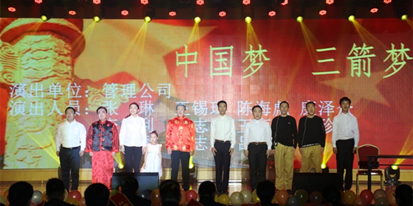 10-03、管理公司情景劇《中國夢 三箭夢》.jpg
