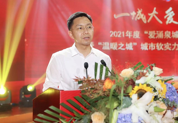 濟(jì)南市委常委、宣傳部部長戴龍成致辭.jpg