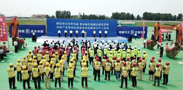 打造“智能制造”樣板園區(qū)！三箭集團(tuán)承建的產(chǎn)發(fā)先進(jìn)裝備智造港項(xiàng)目開工！